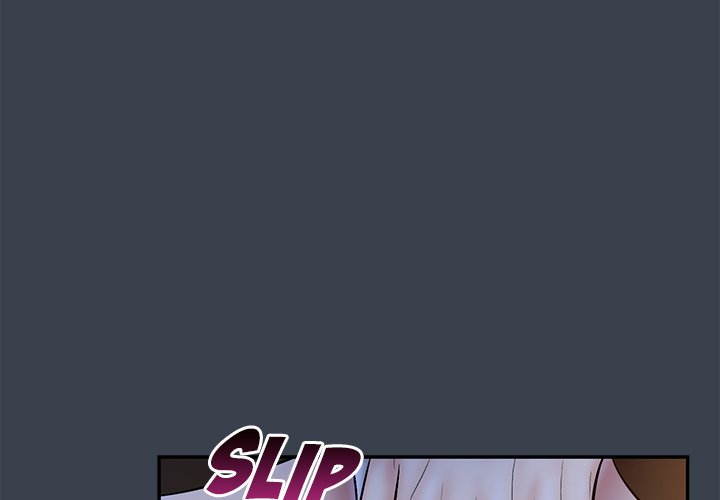 Find That Girl Chapter 15 image 2