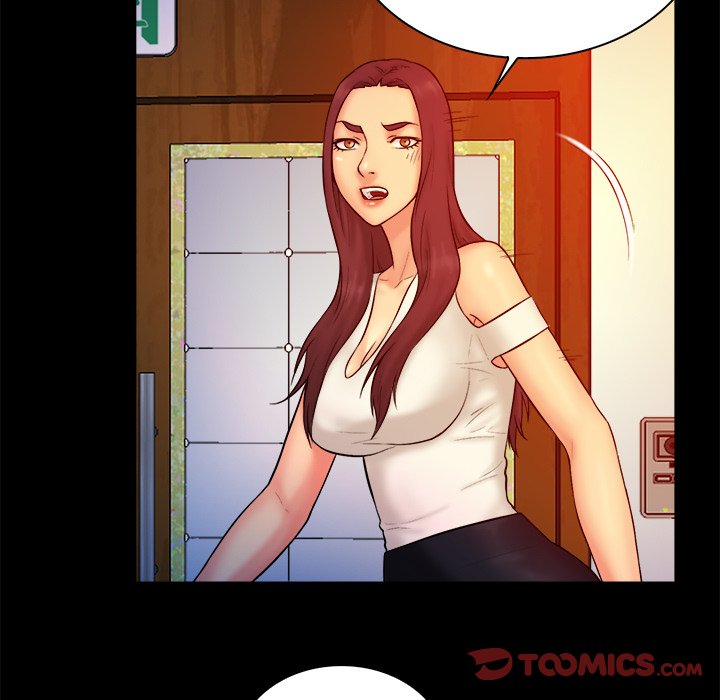 Find That Girl Chapter 15 image 81