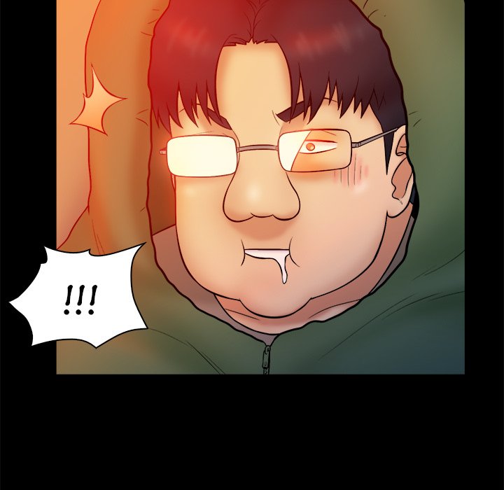 Find That Girl Chapter 16 image 15