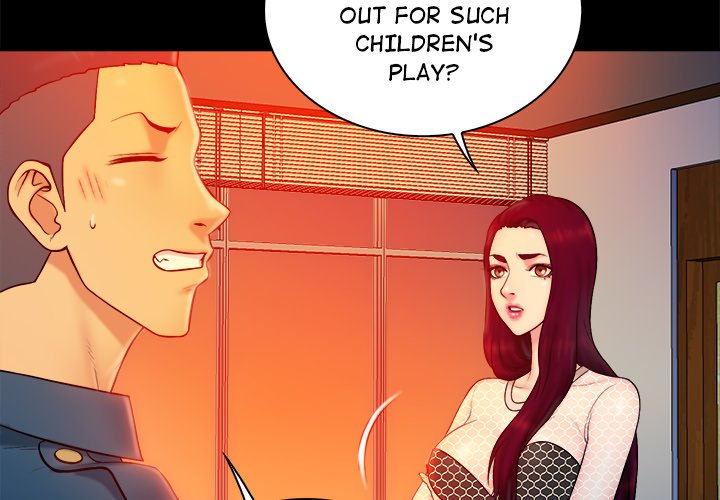 Find That Girl Chapter 16 image 3