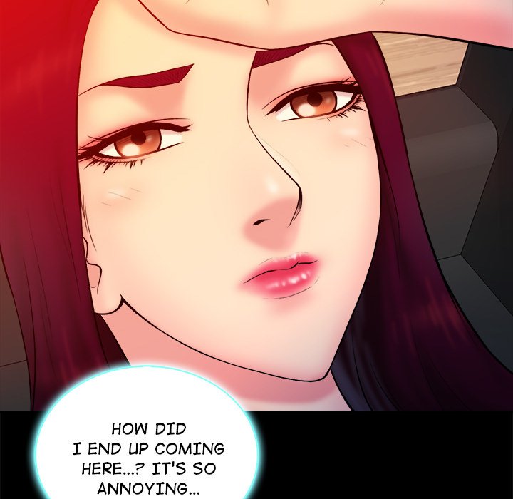 Find That Girl Chapter 16 image 56