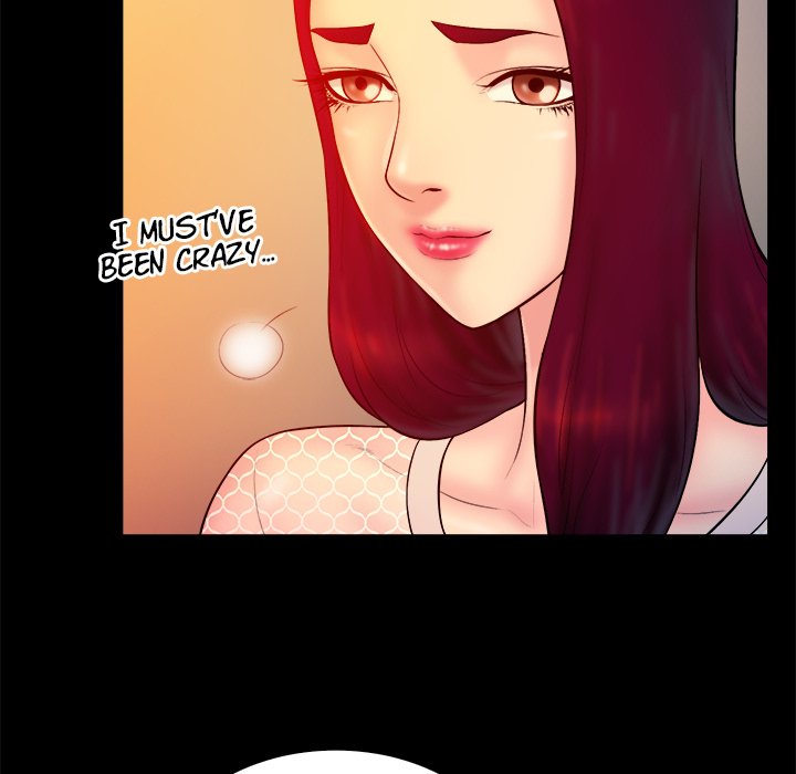 Find That Girl Chapter 16 image 5
