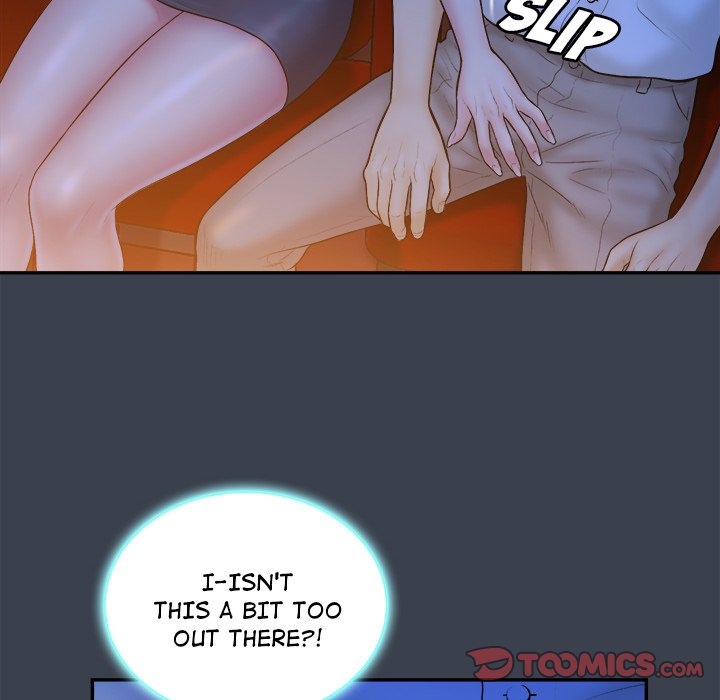 Find That Girl Chapter 18 image 13