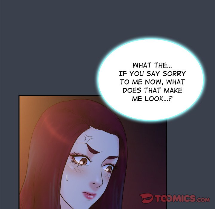 Find That Girl Chapter 18 image 53
