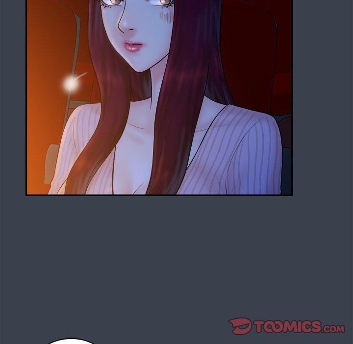 Find That Girl Chapter 18 image 5