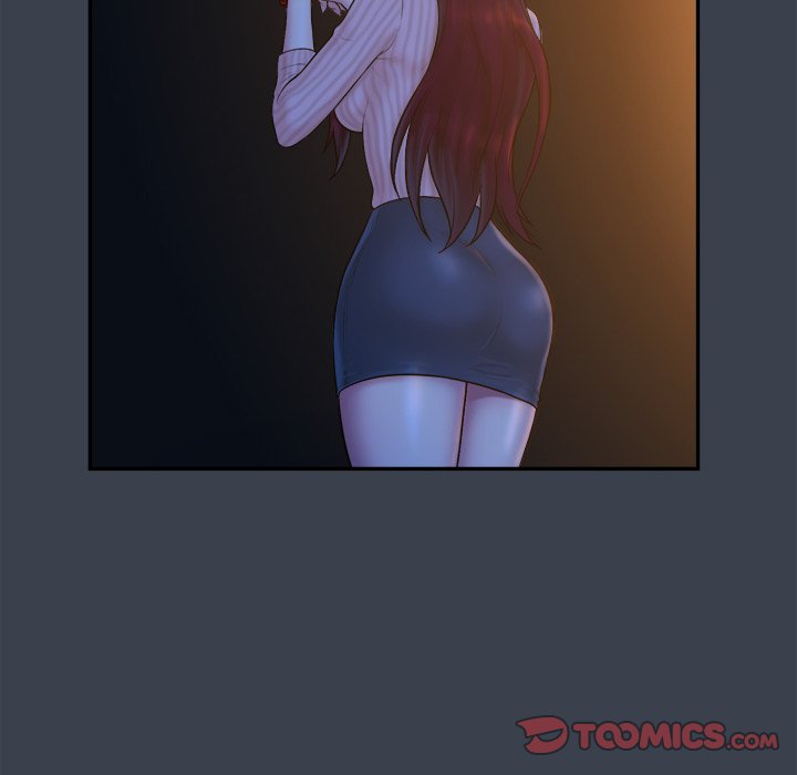 Find That Girl Chapter 18 image 69