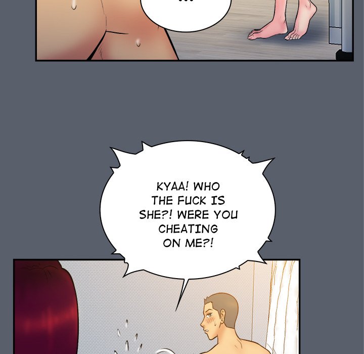 Find That Girl Chapter 18 image 84