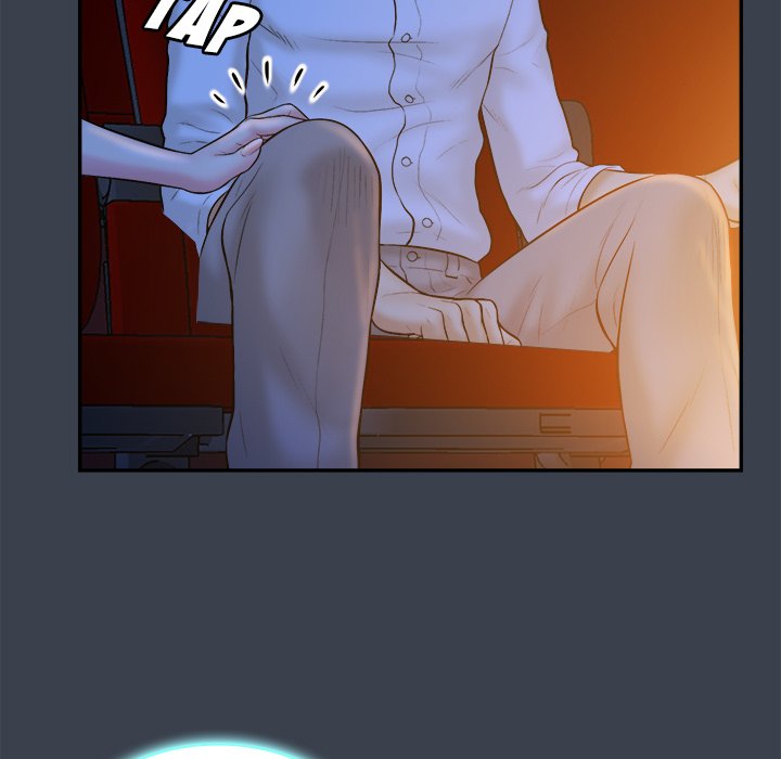Find That Girl Chapter 18 image 8
