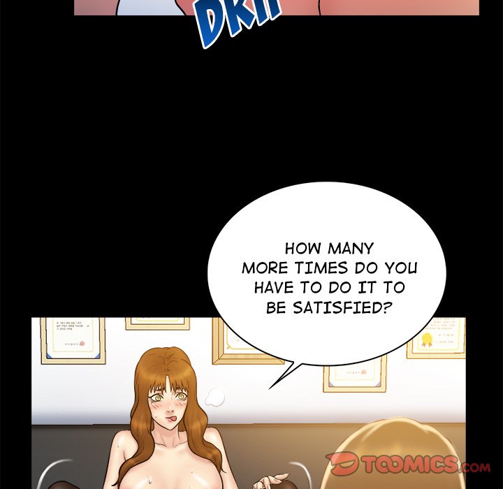 Find That Girl Chapter 19 image 41
