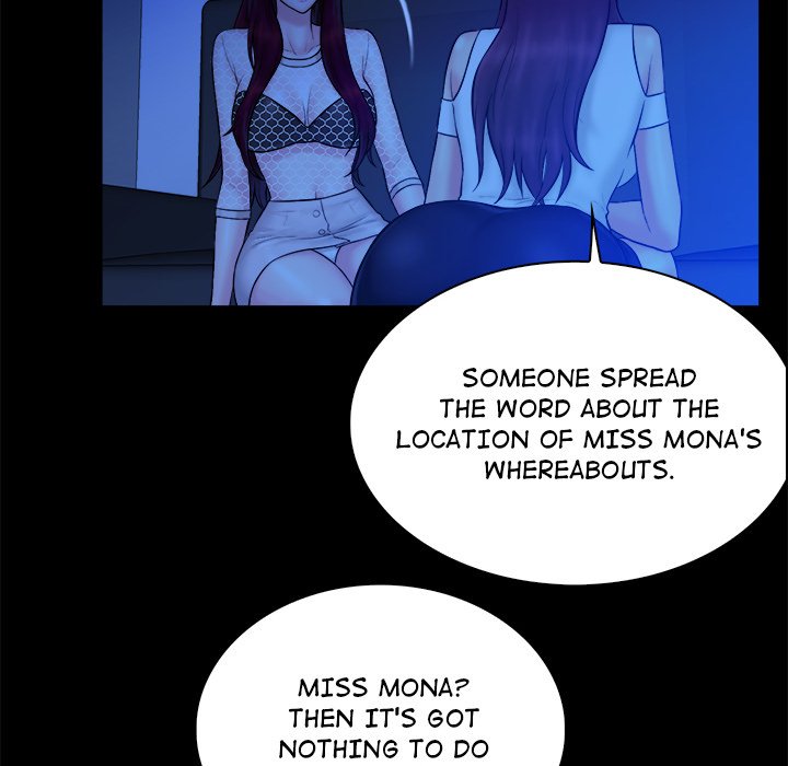 Find That Girl Chapter 19 image 94