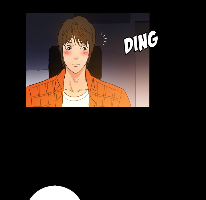 Find That Girl Chapter 2 image 16