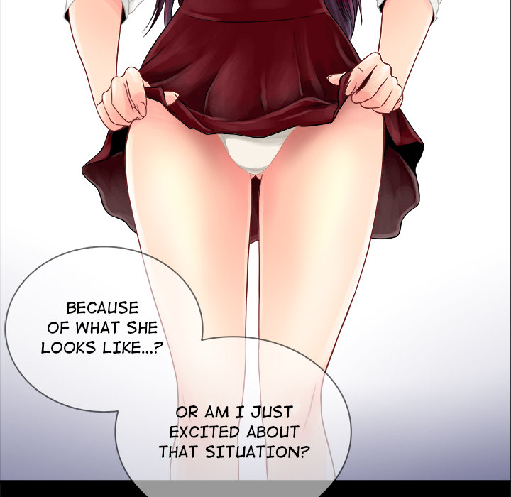 Find That Girl Chapter 2 image 5