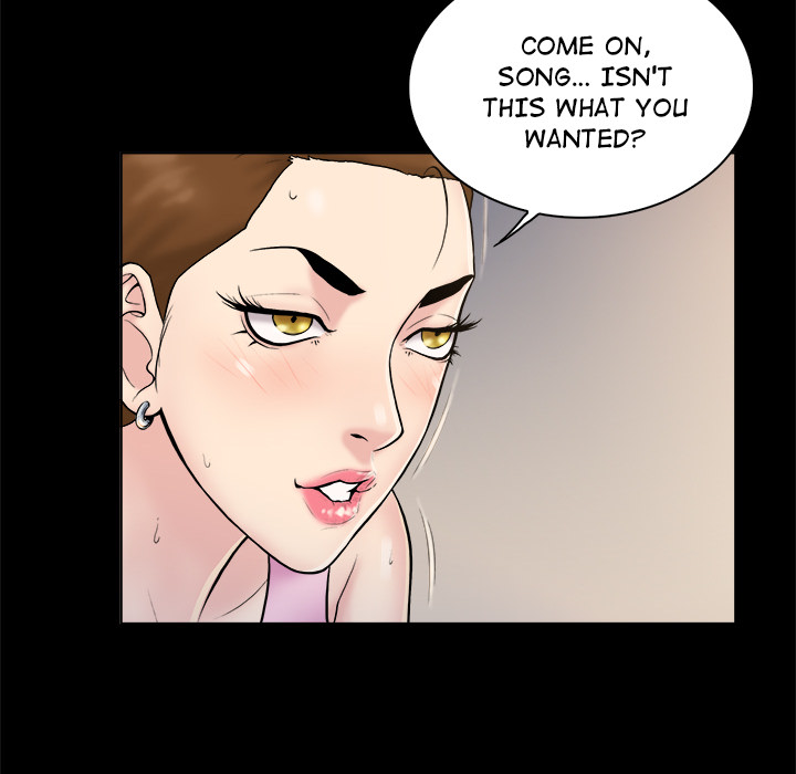 Find That Girl Chapter 2 image 71