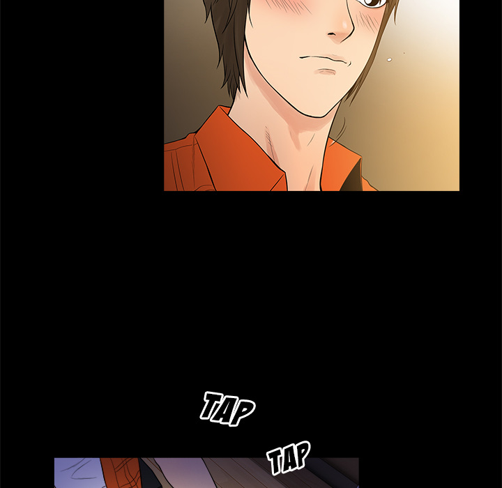 Find That Girl Chapter 2 image 7