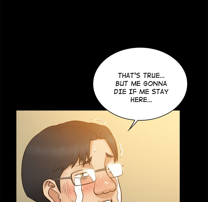 Find That Girl Chapter 20 image 32