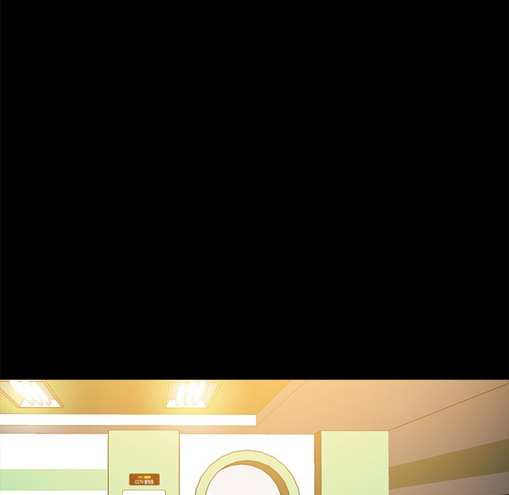 Find That Girl Chapter 20 image 40