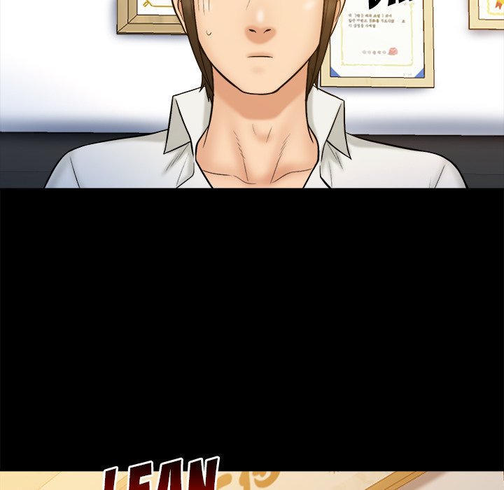Find That Girl Chapter 21 image 82