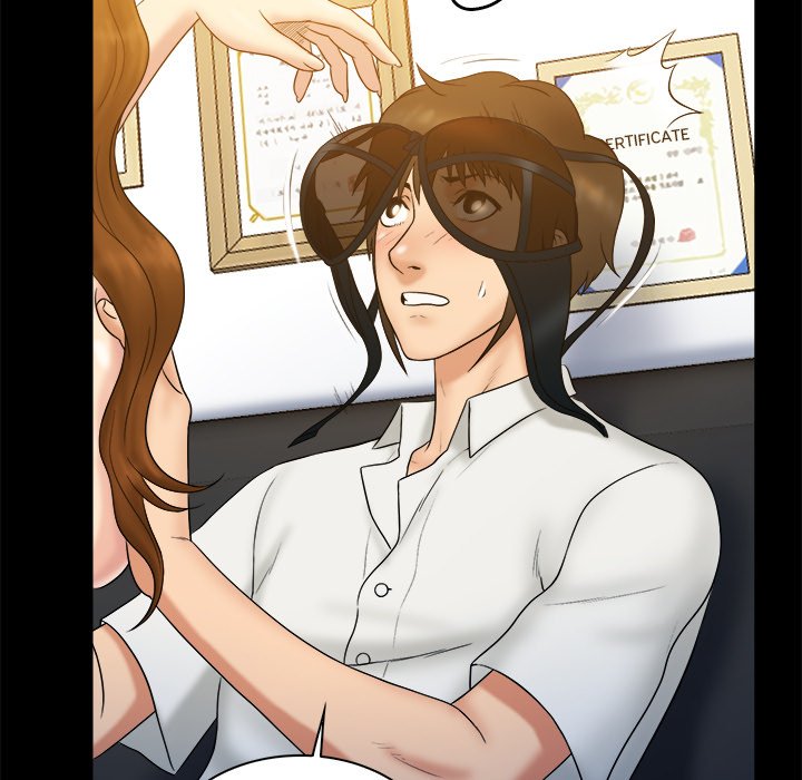 Find That Girl Chapter 22 image 12