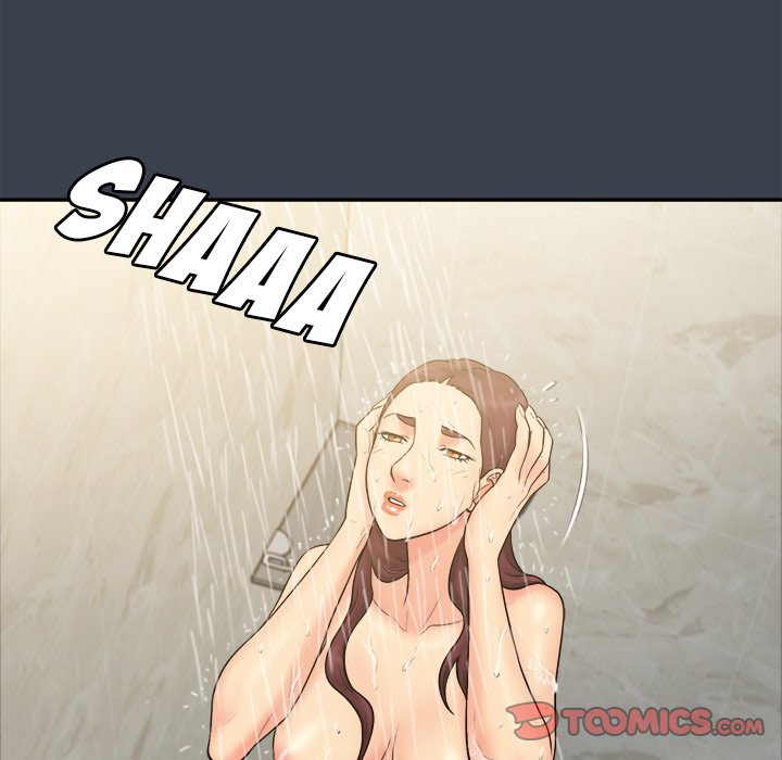 Find That Girl Chapter 23 image 9