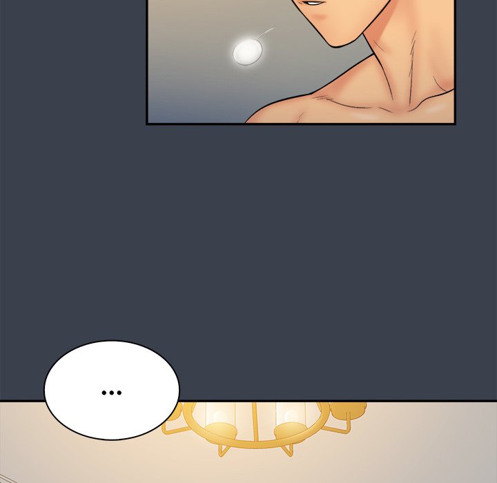 Find That Girl Chapter 23 image 15