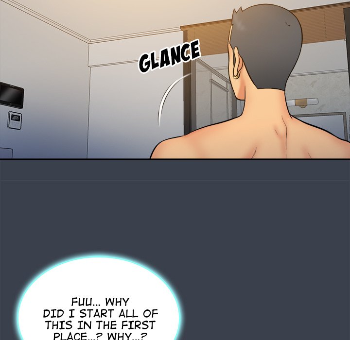 Find That Girl Chapter 23 image 16
