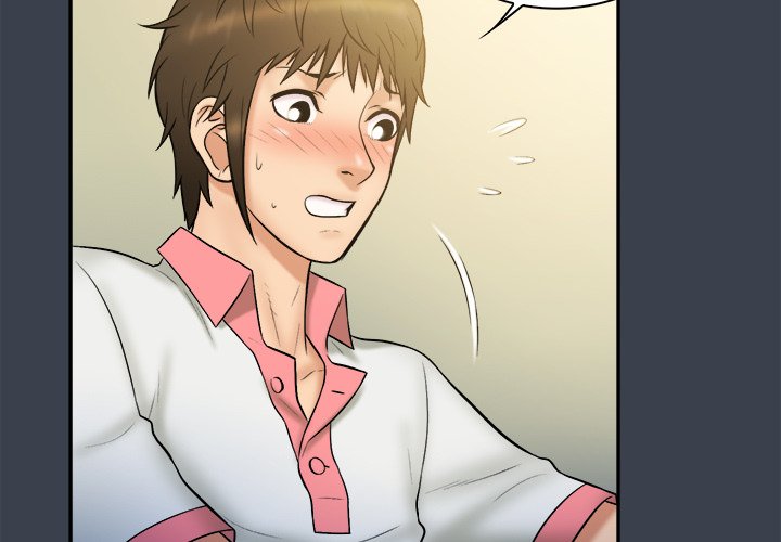 Find That Girl Chapter 23 image 3