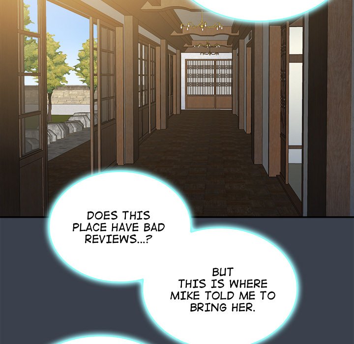Find That Girl Chapter 23 image 44