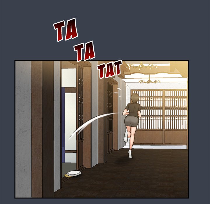 Find That Girl Chapter 23 image 84