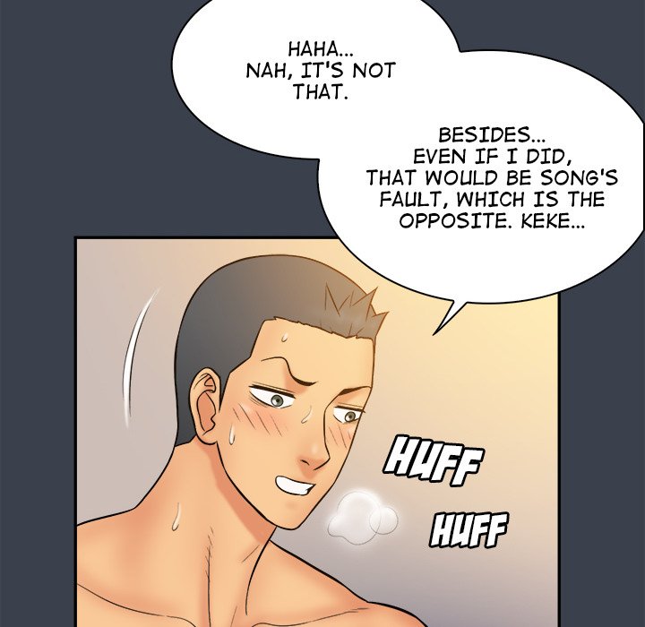 Find That Girl Chapter 24 image 95