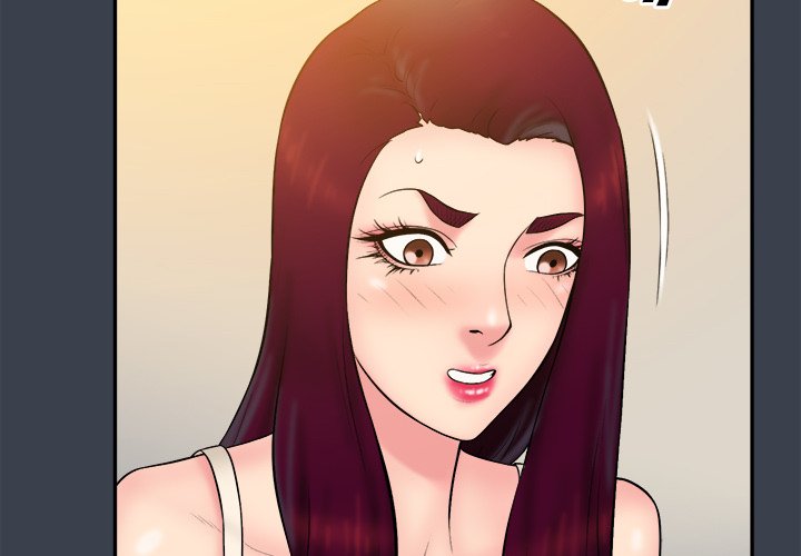 Find That Girl Chapter 25 image 3