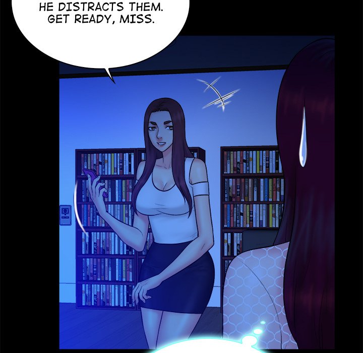 Find That Girl Chapter 25 image 51