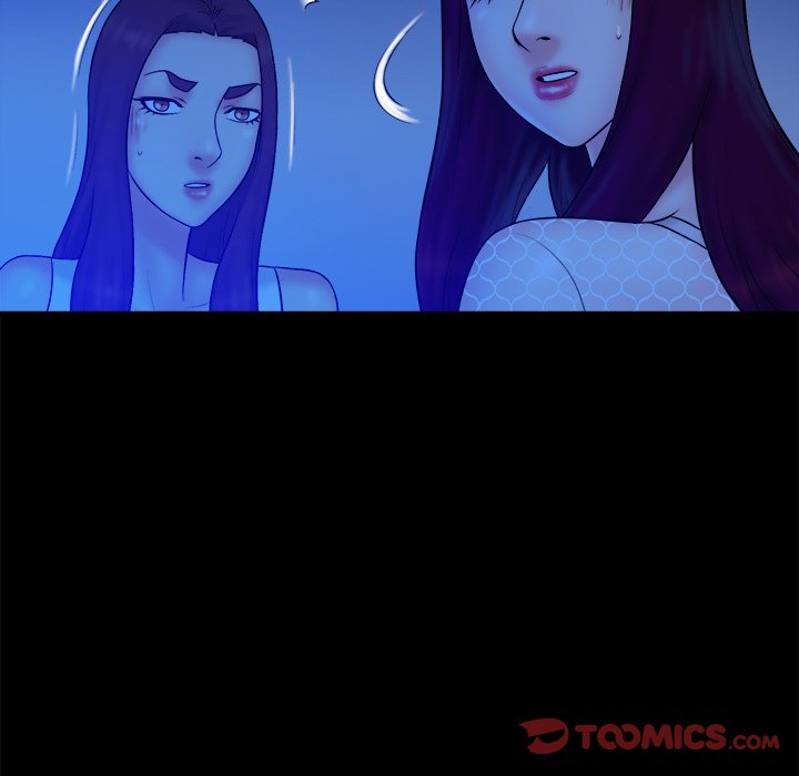 Find That Girl Chapter 25 image 53