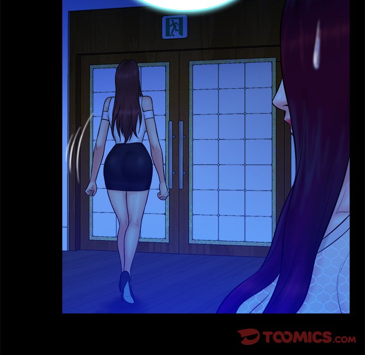 Find That Girl Chapter 25 image 57
