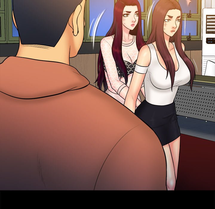 Find That Girl Chapter 25 image 76