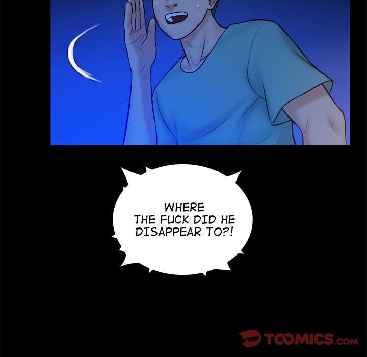 Find That Girl Chapter 26 image 73