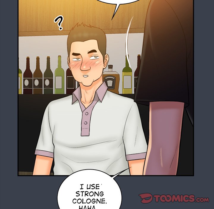 Find That Girl Chapter 28 image 17