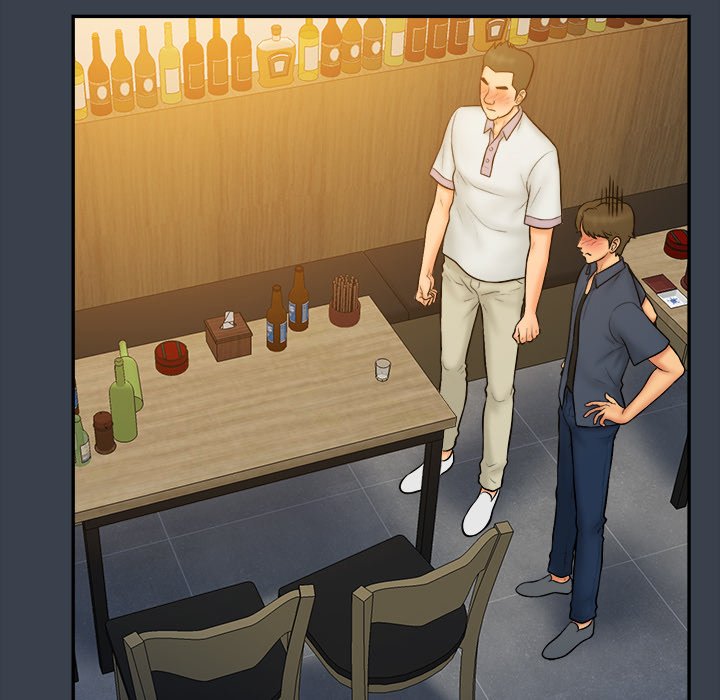 Find That Girl Chapter 28 image 48