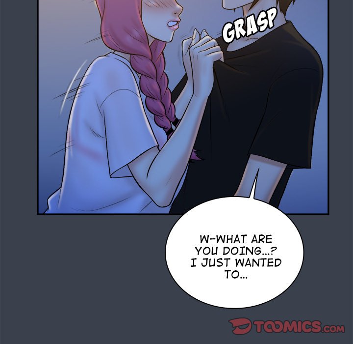 Find That Girl Chapter 28 image 93