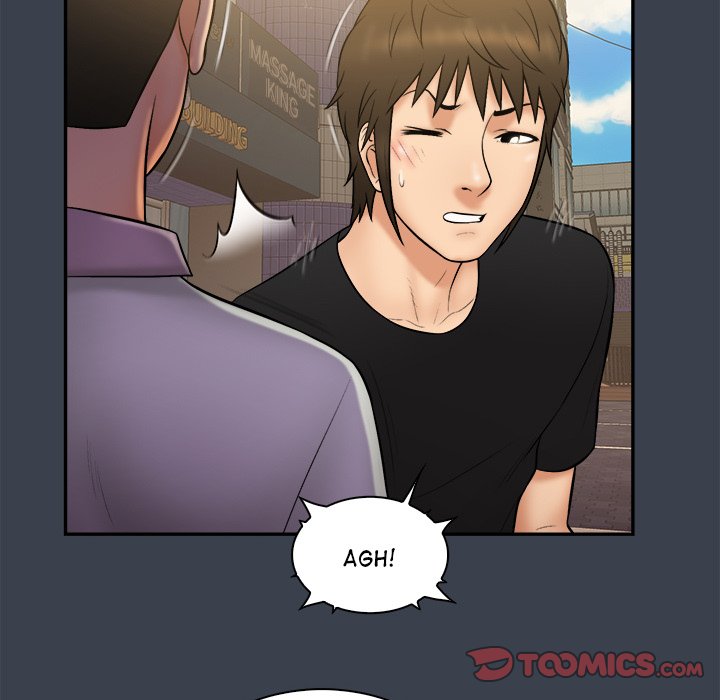 Find That Girl Chapter 29 image 101