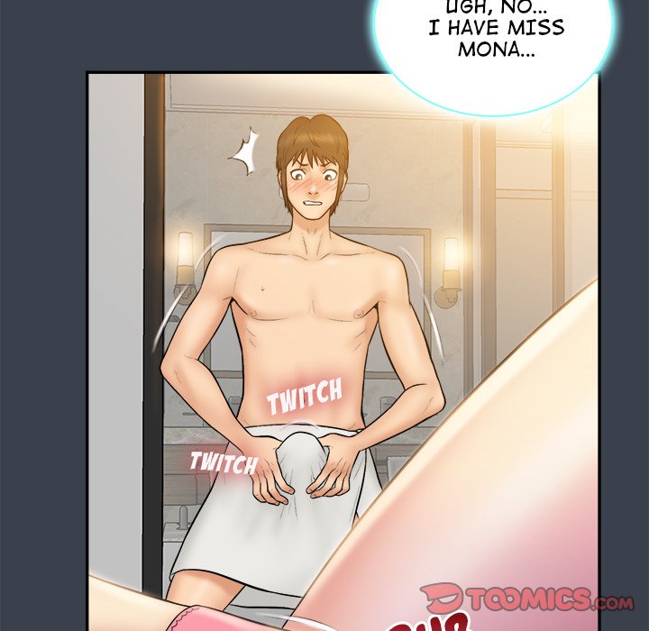 Find That Girl Chapter 29 image 37