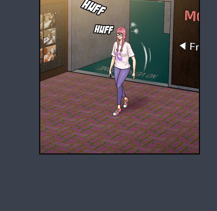 Find That Girl Chapter 29 image 82