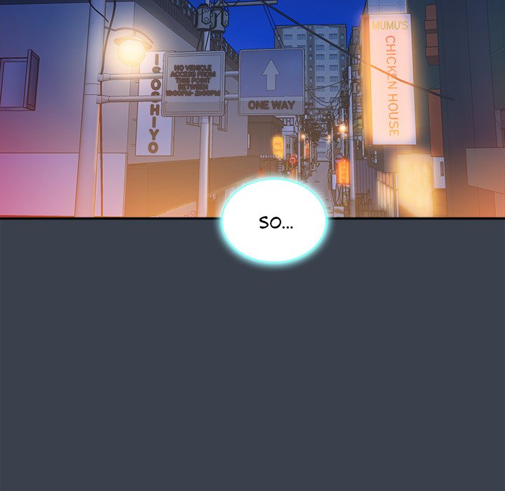 Find That Girl Chapter 29 image 8