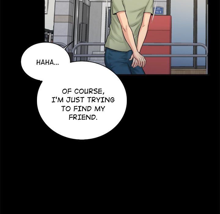 Find That Girl Chapter 3 image 72