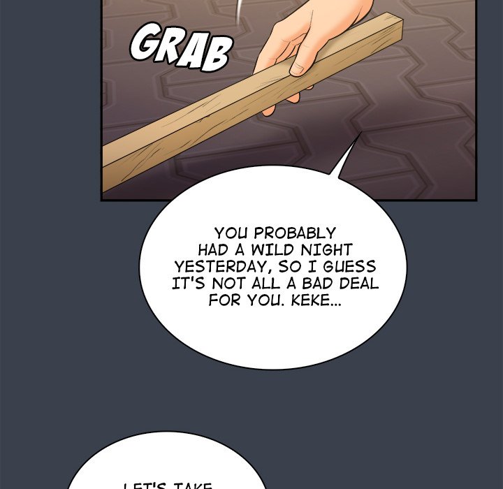 Find That Girl Chapter 30 image 24