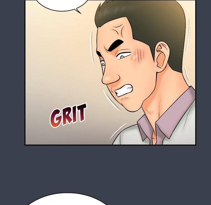 Find That Girl Chapter 30 image 77