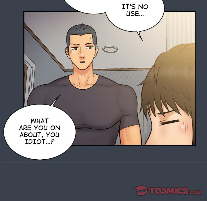 Find That Girl Chapter 31 image 105