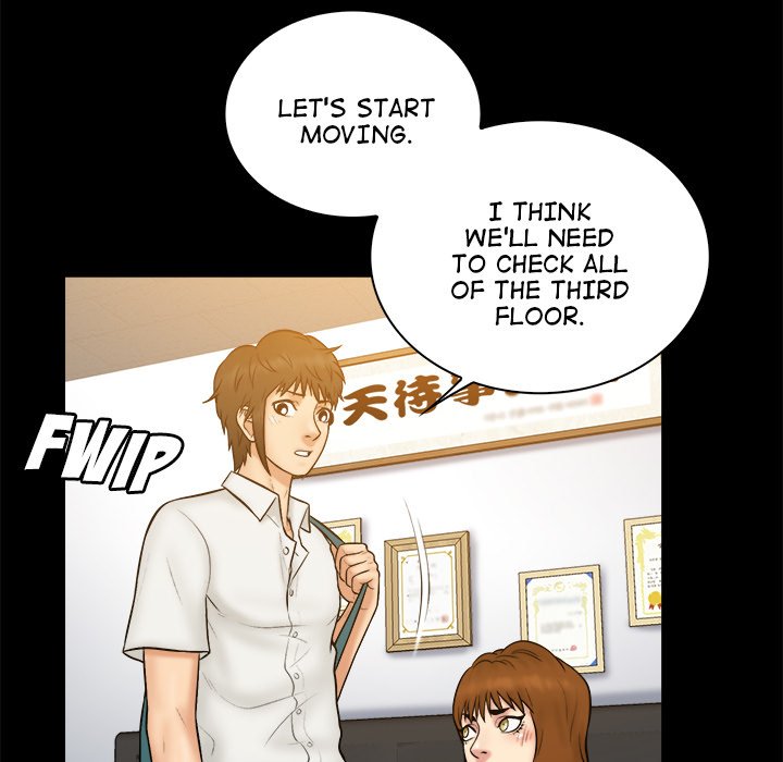 Find That Girl Chapter 32 image 74