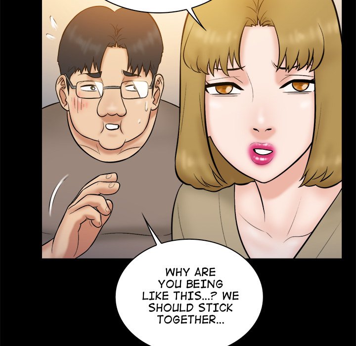 Find That Girl Chapter 32 image 76