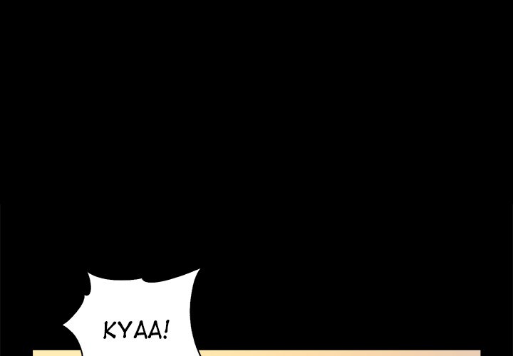 Find That Girl Chapter 33 image 2