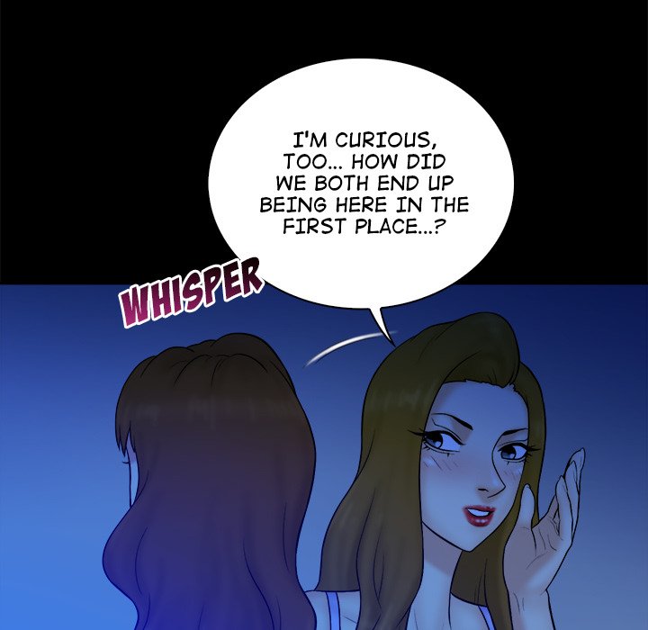Find That Girl Chapter 33 image 48